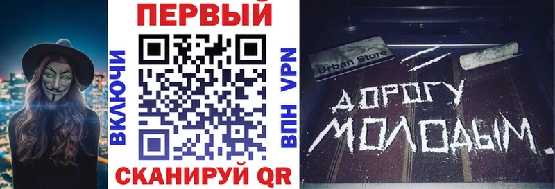 Amphetamine VHQ  кракен вход  Котельниково 