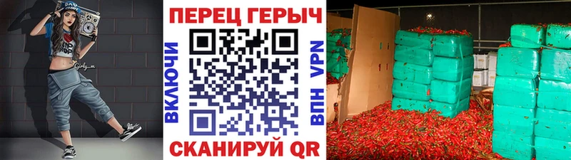 Героин Heroin  Котельниково 