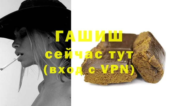MDMA Premium VHQ Баксан