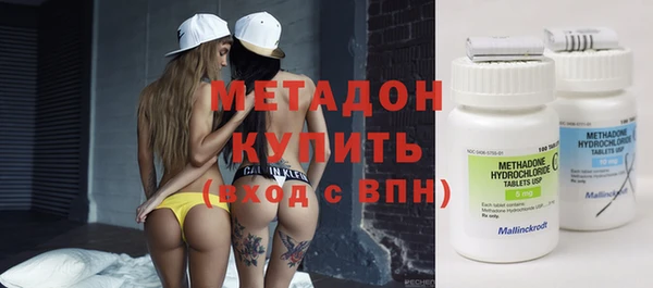герыч Белоозёрский