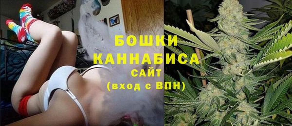 мескалин Беломорск