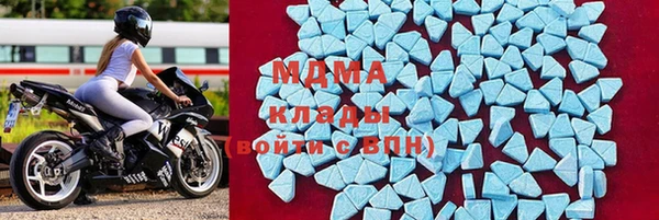 мескалин Беломорск