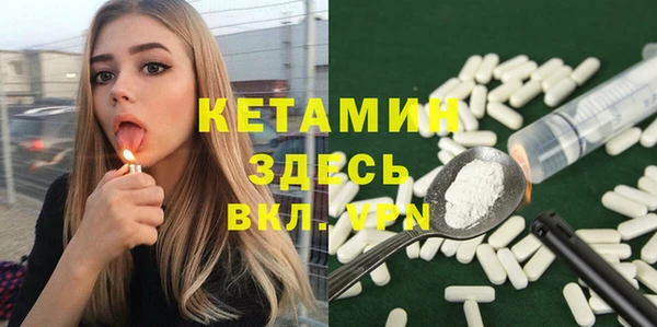 герыч Белоозёрский