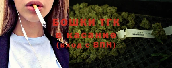 мескалин Беломорск