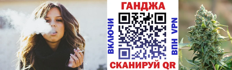 где купить наркоту  Котельниково  Марихуана AK-47 